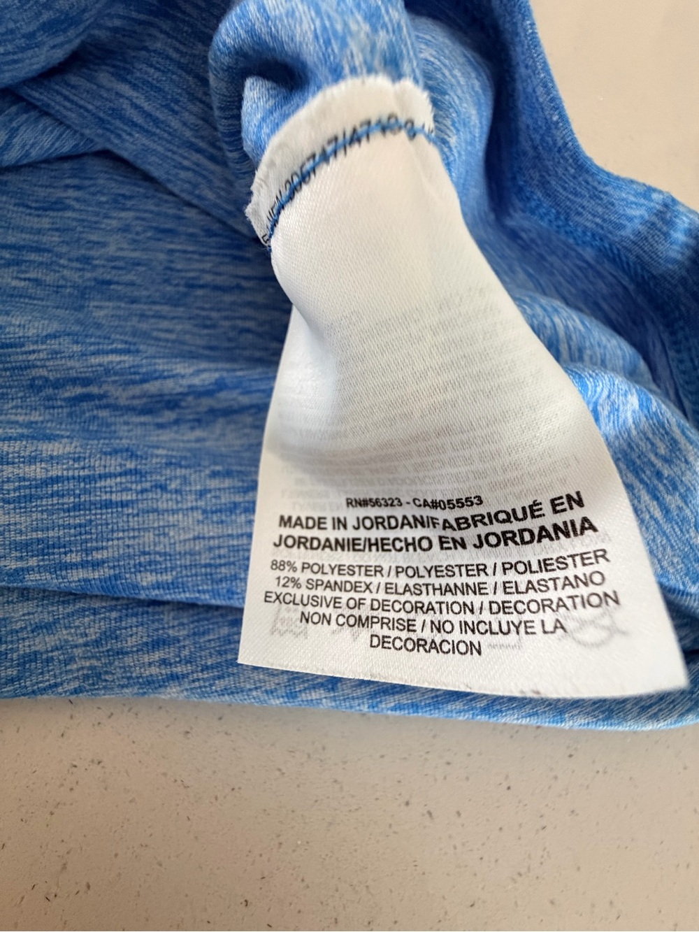 Nike Running Men's Light Blue Heather Half-Zip Performance Top - Picture 6 of 8